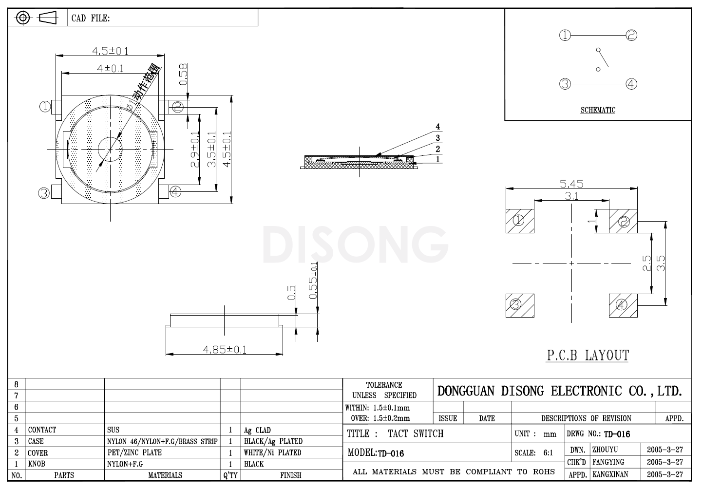 TD-016(图1)