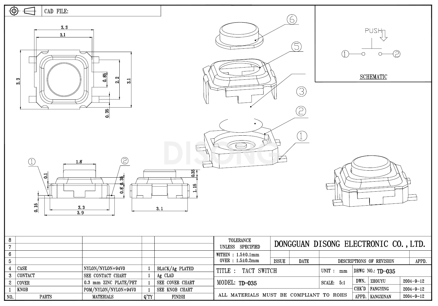TD-035(图1)