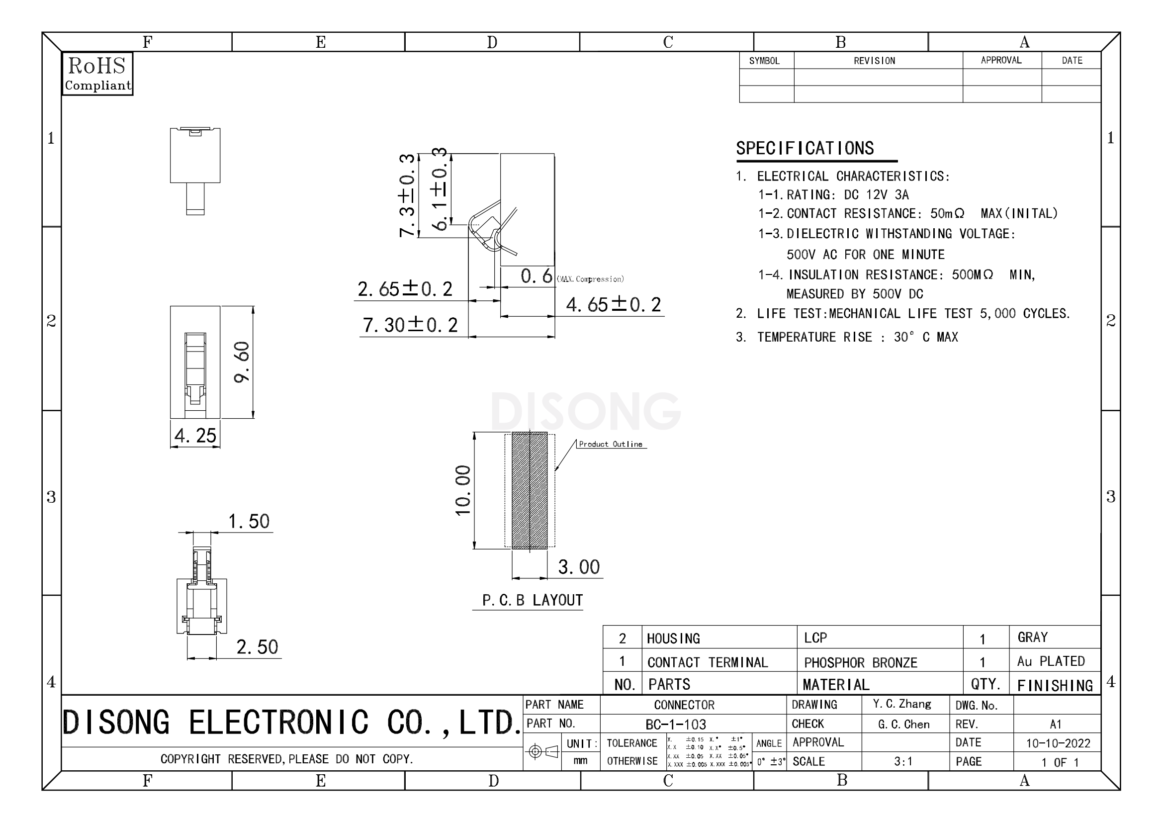 BC-1-103(图1)